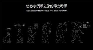 欧亿3手机版挂机app下载(v6.1.45)|火网wbb3好用吗