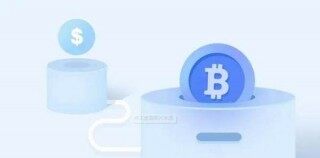 火网app官网下载2020最新版
