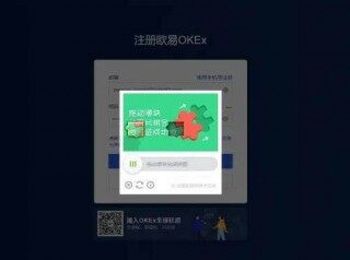 火网易app官网下载2022版本大全 ok安卓苹果旧版下载