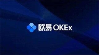 火网交易平台app 火网交易所app官网下载免费下载