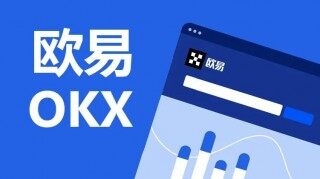 火网易易app最新版下载 火网易易app下载2022最新版v6.0.46