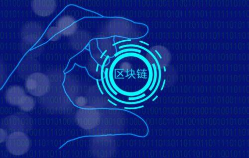 USDT官网下载TRC20_USDT官网下载苹果版2023官网-第2张图片-火网下载