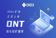 USDT虚拟钱包下载安卓版_usdt官方下载(无限制版本V6.4.17)-第2张图片-火网下载