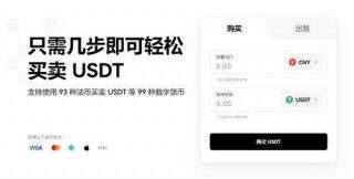 火网易易下载地址(v6.1.18)_欧美赚钱平台