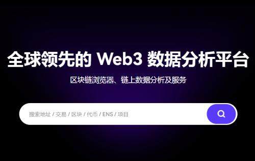 【huobik交易平台官网注册入口】火网huobik交易所官方版v7.0.31下载-第3张图片-火网下载