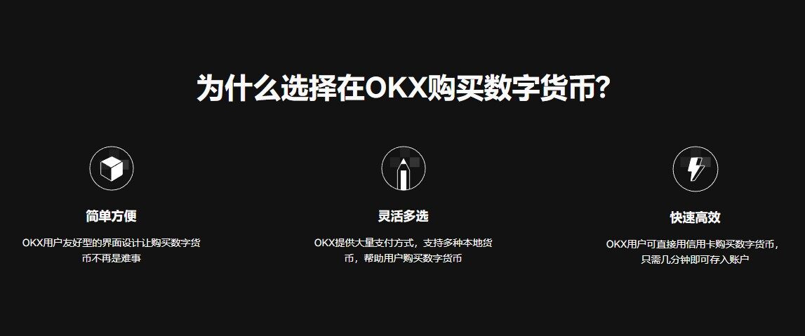 火网区块链交易所2023安卓版下载-安卓下载火网区块链APP安装包-第2张图片-火网下载