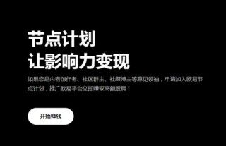 【huobik交易平台官网注册入口】火网huobik交易所官方版v7.0.31下载