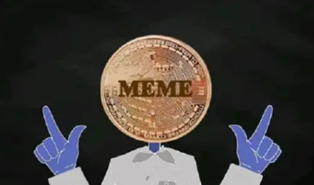meme币是什么？meme币为什么火？下一个可能10倍的加密货币是谁？-第1张图片-火网下载