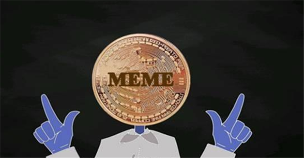 meme币软件app最新版哪个平台下载 meme币是拿来干什么用的-第1张图片-火网下载