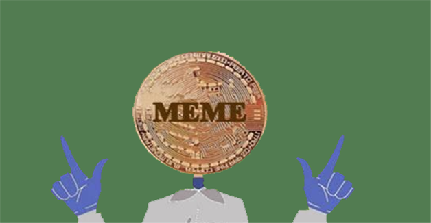 meme火网卓下载 meme币APP下载-第1张图片-火网下载