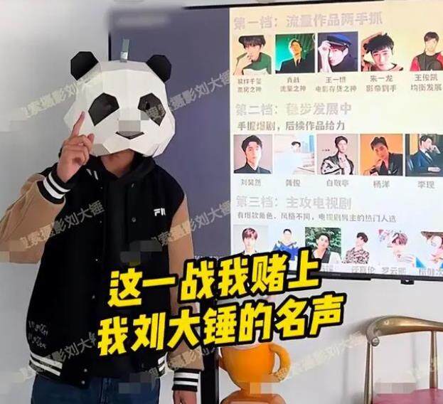 杨洋恋情曝光？和女方酒店幽会四天三夜疑已领证？-第1张图片-火网下载