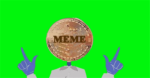 meme币交易所下载最新官方app meme币最新版钱包官网下载-第1张图片-火网下载