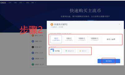 meme币交易所下载最新官方app meme币最新版钱包官网下载-第3张图片-火网下载