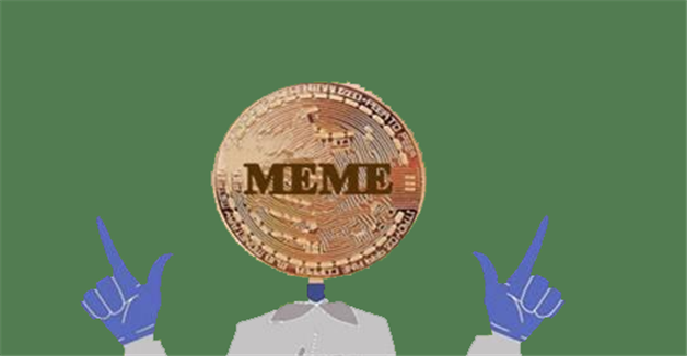 meme币交易中心官网APP下载 meme币交易中心APP官网最新-第1张图片-火网下载