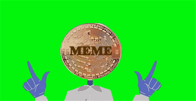 meme币交易中心手机端下载平台 meme币交易中心官方版-第1张图片-火网下载