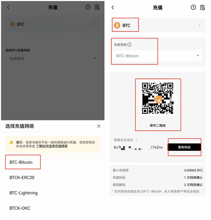 meme币下载官方app下载 meme币苹果安装包-第10张图片-火网下载