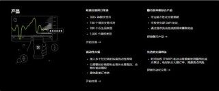 虚拟货币交易所火网app最新下载-火网DE交易v6.8.9官网下载