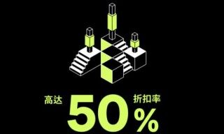 火网/易欧交易所下载-易欧交易平台OTCv6.6.82023抢先下载