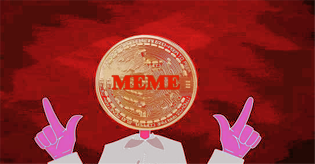 meme币交易所app下载地址 meme币官网入口手机版本-第1张图片-火网下载