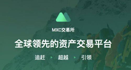 苹果可以下载huobix吗  ios如何安装huobix-第4张图片-火网下载