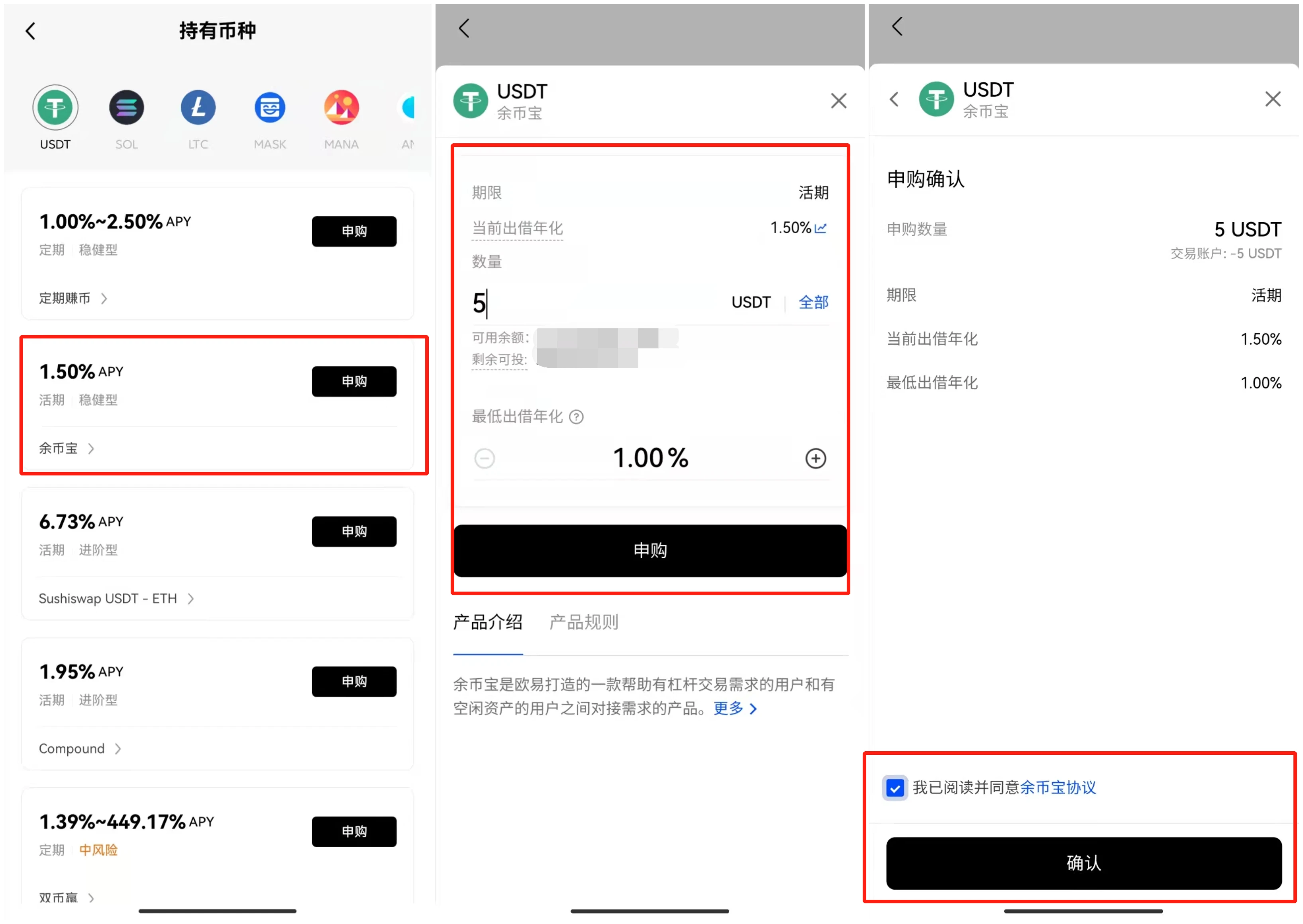 火网钱包专业版下载-火网web3钱包官方授权版v1.3.3下载地址-第3张图片-火网下载