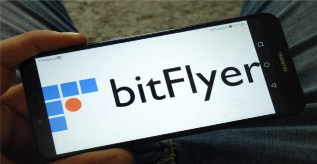 2020年最新九大区块链交易平台排行榜 bitFlyer上榜,huobix交易所是风向标-第4张图片-火网下载 2020年最新九大区块链交易平台排行榜 bitFlyer上榜,huobix交易所是风向标-第4张图片-火网下载