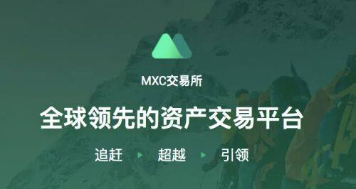 2019全球八大比特币交易所排名:熊市下有人苟延残喘,有人风 8大比特币交易平台-第4张图片-火网下载 2019全球八大比特币交易所排名:熊市下有人苟延残喘,有人风 8大比特币交易平台-第4张图片-火网下载