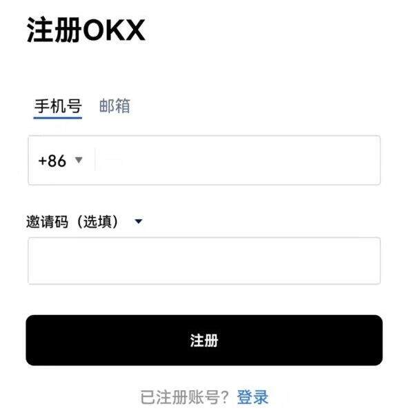 8大比特币交易平台盘点 8大btc交易平台盘点-第10张图片-火网下载 8大比特币交易平台盘点 8大btc交易平台盘点-第10张图片-火网下载
