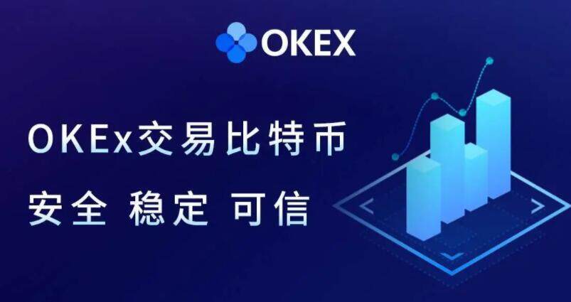 20238大数字货币交易平台排行 全球八大btc交易所排行榜前-第1张图片-火网下载 20238大数字货币交易平台排行 全球八大btc交易所排行榜前-第1张图片-火网下载