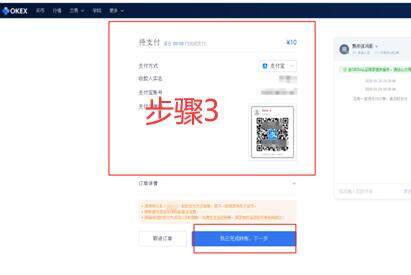 中国八大比特币交易所 8大中文btc交易所排行榜-第11张图片-火网下载 中国八大比特币交易所 8大中文btc交易所排行榜-第11张图片-火网下载