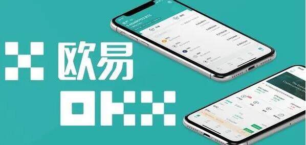 8大货币交易所排名 做合约最好的交易所TOP榜2023-第1张图片-火网下载 8大货币交易所排名 做合约最好的交易所TOP榜2023-第1张图片-火网下载