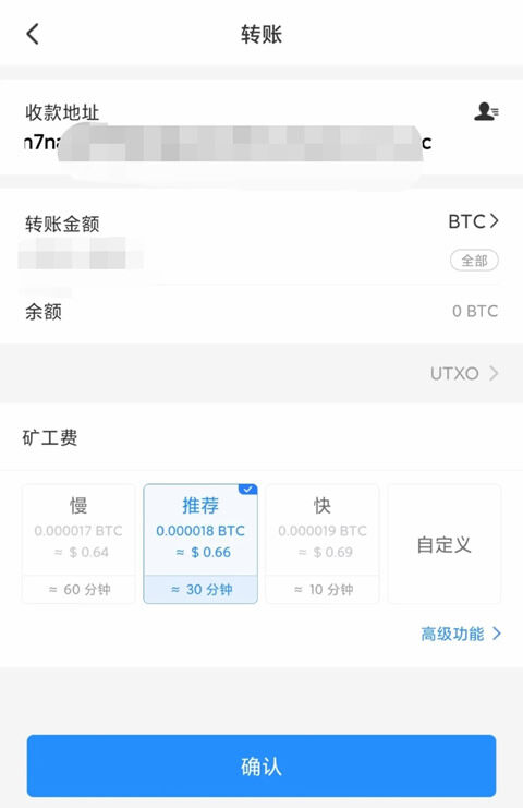 8大货币交易所排名 做合约最好的交易所TOP榜2023-第11张图片-火网下载 8大货币交易所排名 做合约最好的交易所TOP榜2023-第11张图片-火网下载
