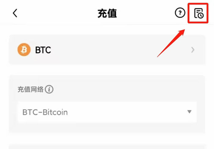8大货币交易所排名 做合约最好的交易所TOP榜2023-第12张图片-火网下载 8大货币交易所排名 做合约最好的交易所TOP榜2023-第12张图片-火网下载