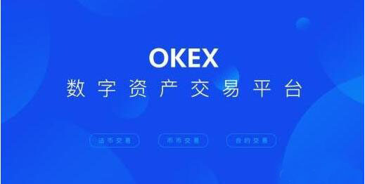 btc8大交易所排名 为你盘点币圈八大交易所排名-第1张图片-火网下载 btc8大交易所排名 为你盘点币圈八大交易所排名-第1张图片-火网下载