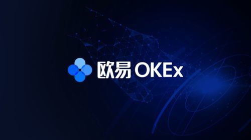 欧艺IOS版下载登录_抹茶交易所免费版下载注册v6.1.6