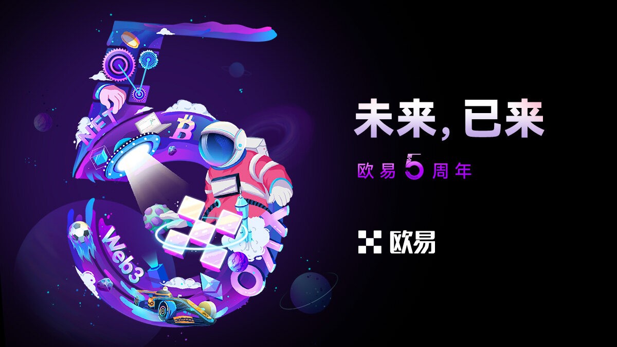 抹茶mxc交易app官方官网下载v6.8.4