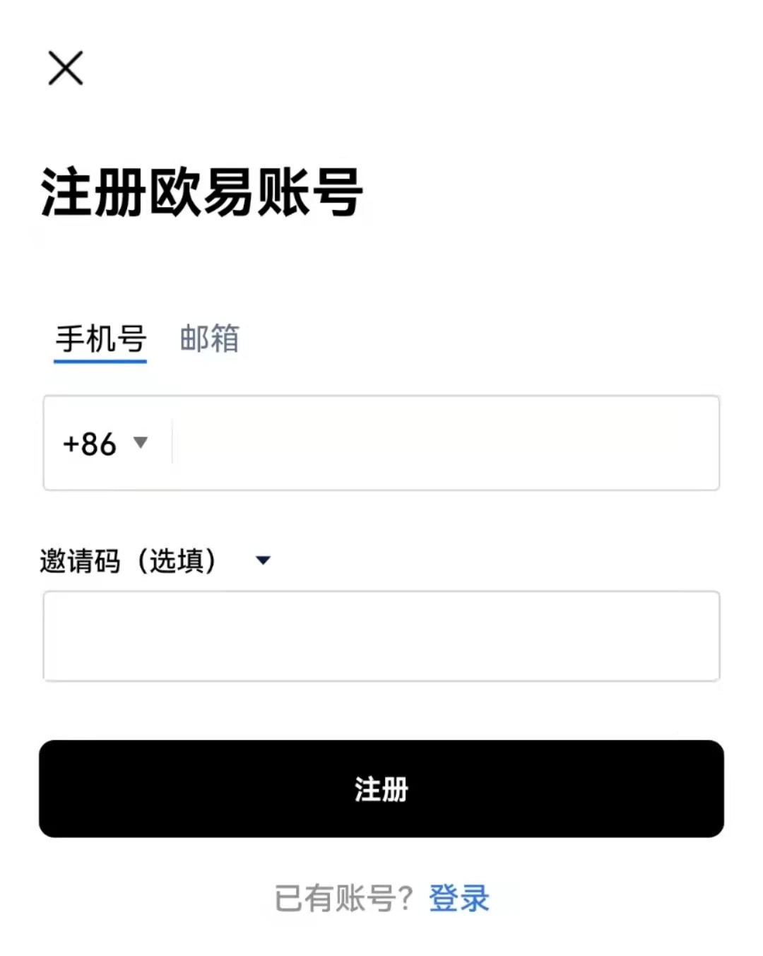 抹茶最新版app下载_抹茶最新版app安卓版下载v5.0