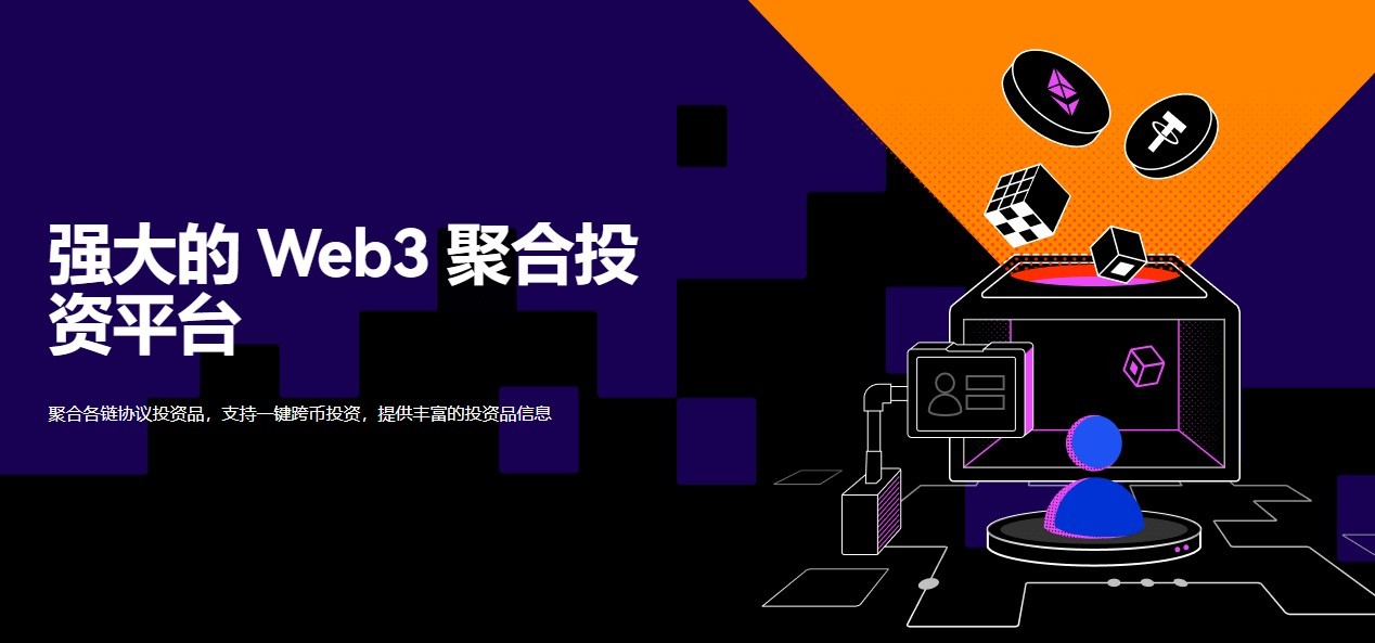 mxcpay钱包app下载_mxcpay客户端v4.2.9安卓官网下载