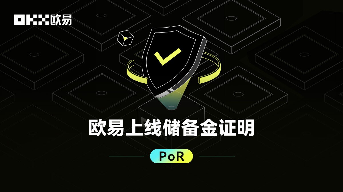 OK快捷买币钱包官方网站是多少？抹茶软件在哪下载？