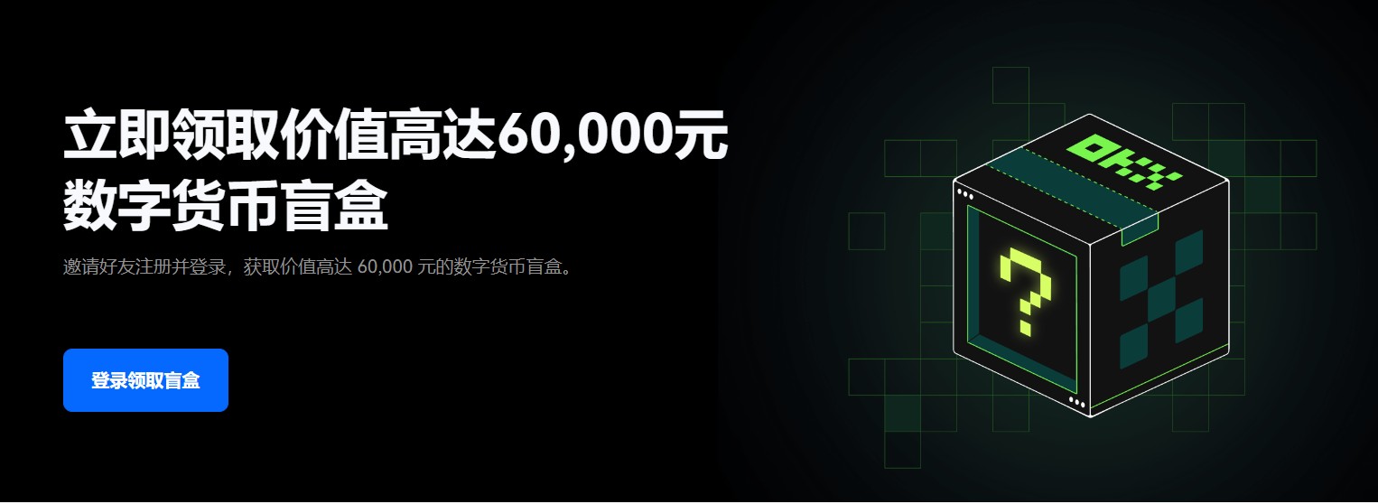 抹茶