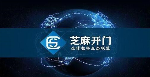 比特币交易平台都有哪些 全球八大交易平台排名-第8张图片-火网下载 比特币交易平台都有哪些 全球八大交易平台排名-第8张图片-火网下载