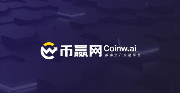全球知名排名前八的炒币交易所 8大虚拟币交易所排名榜-第6张图片-火网下载 全球知名排名前八的炒币交易所 8大虚拟币交易所排名榜-第6张图片-火网下载