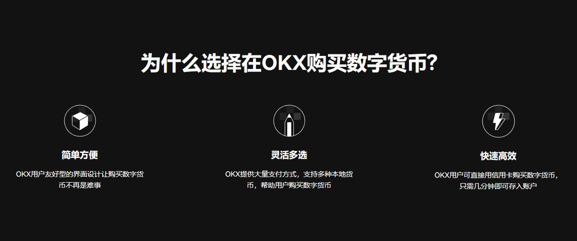π币新加坡好用APP介绍加密虚拟币冷钱包大陆说明2