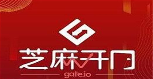虚拟货币交易所排行榜前八名 币圈八大交易所排行榜-第7张图片-火网下载 虚拟货币交易所排行榜前八名 币圈八大交易所排行榜-第7张图片-火网下载