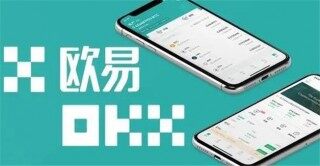 加密货币交易所2023最新排名  8大BTCETH交易平台排行榜