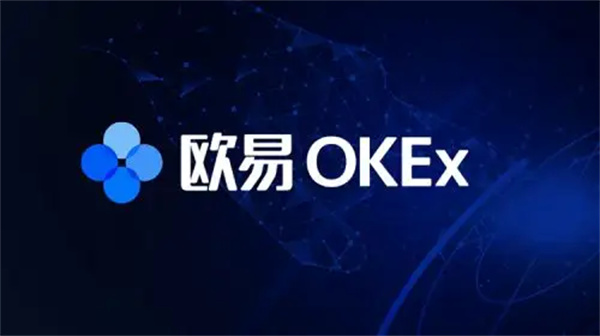 全球泰达币安装包是什么？最具影响力的虚拟货币交易平台前三名
