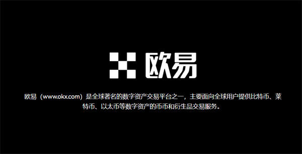ADA币今日价格 6月19日ADA币实时价格走势图