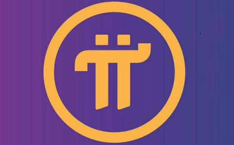 派币今天最新资讯 派币对接中国四大银行了吗？