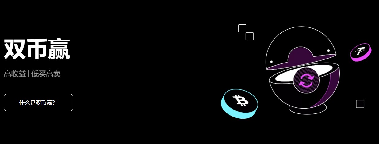 全球热门TRX币手机钱包都有哪些？全球顶尖TRX币手机钱包说明