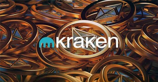 币圈8大交易所排名  币圈八大交易所排名榜-第5张图片-火网下载